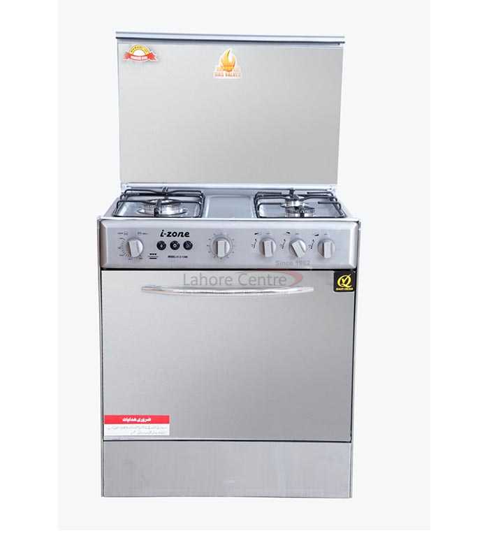 iZone Cooking Range IZ500 (3 Gas Burners) Electro Gas