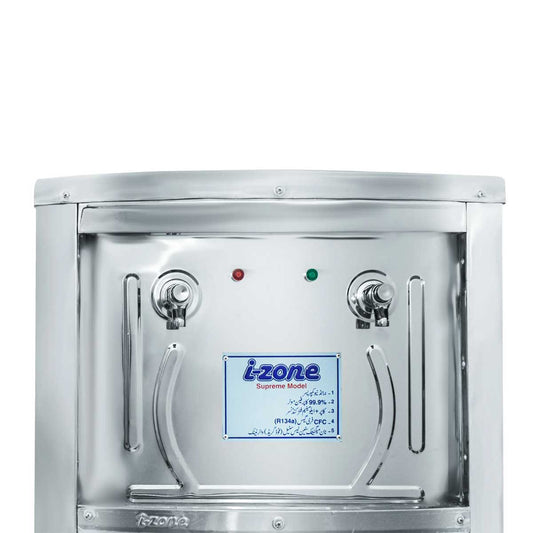 iZone SUPREME ELEC/WATER COLER 65LTR (STEEL)