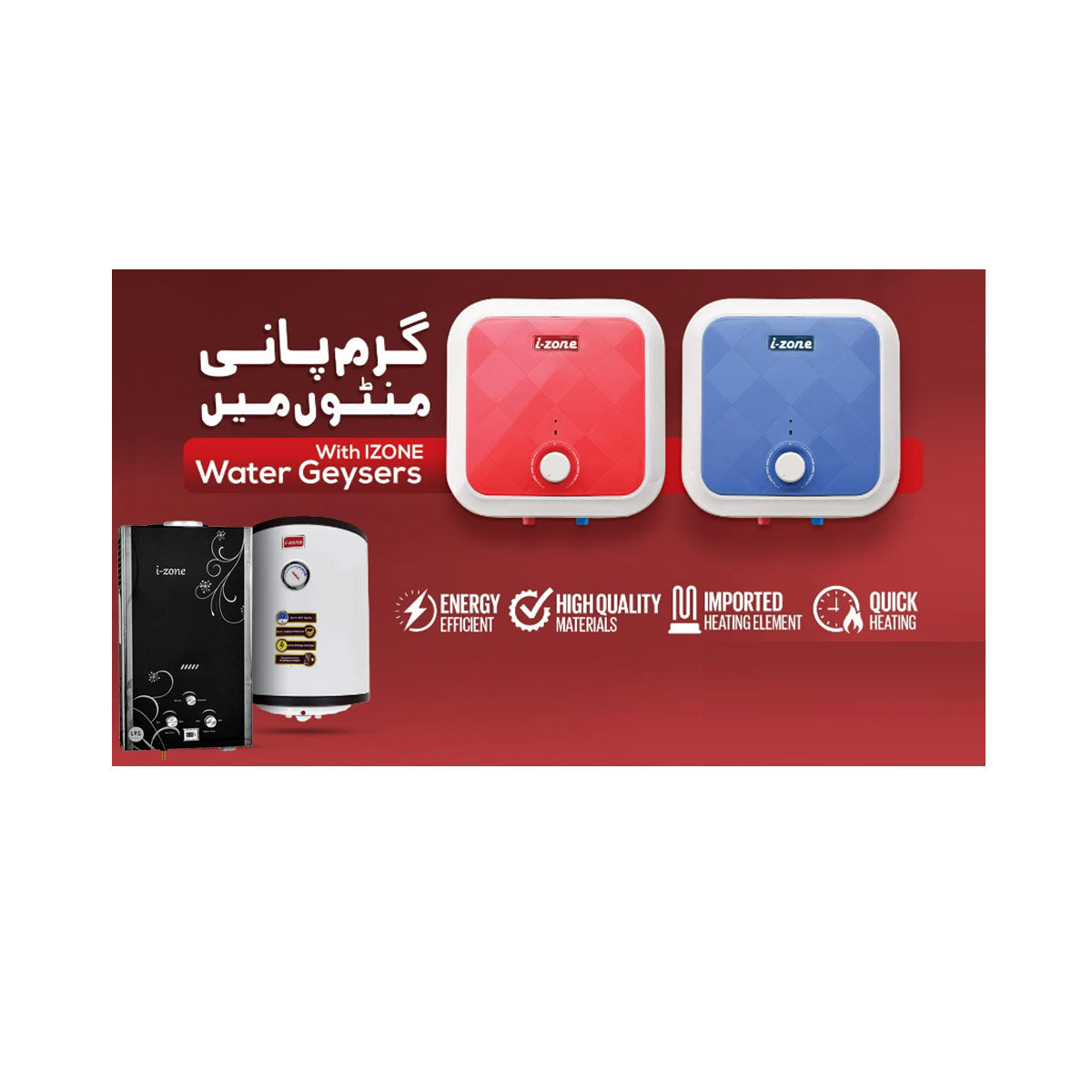 iZone Instant Geyser D8SL Deluxe Electro Gas